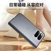 Ultra-Thin TPU Case With Matte Finish Google Pixel Fold 2 Protective Cover Shell Film Integrated Design