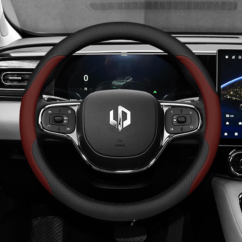 Чехол на руль Leapmotor C11/C01: Ультратонкая кожа, Аксессуар для модификации интерьера на все сезоны.