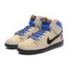 Nike Кеды для скейтборда Sb Dunk High Premium 'Acapulco Gold' 313171-207