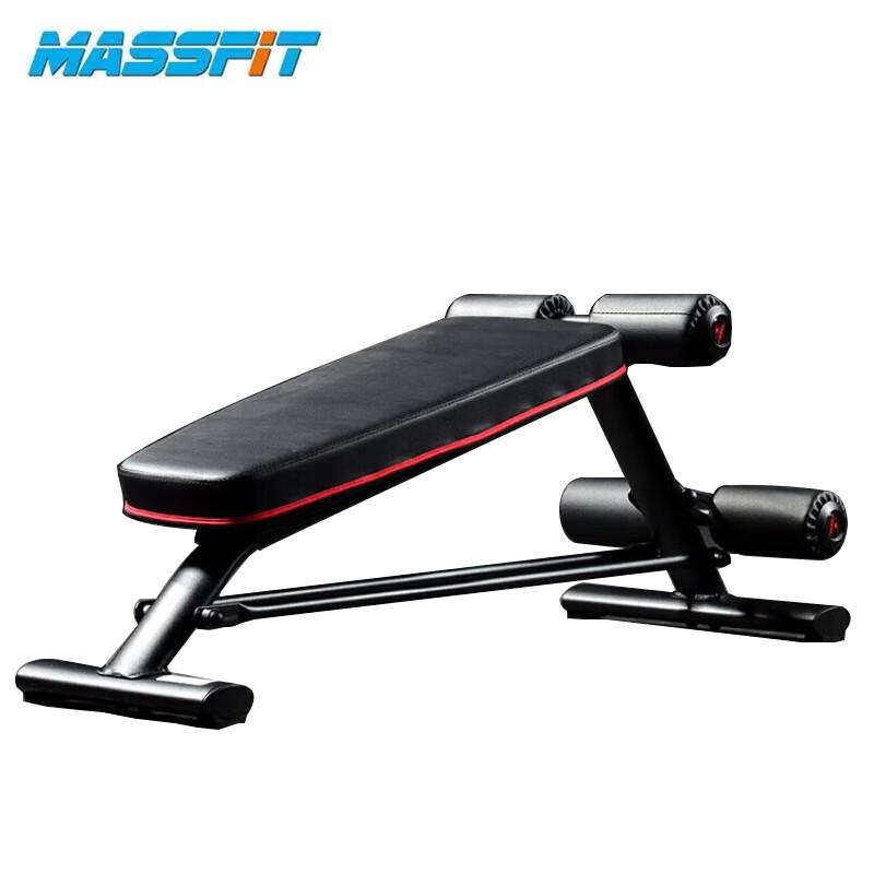 MASSFIT Multi-functional Weight Training Bench Series