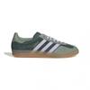 Earn 5x000p  Gazelle Indoor Mineral Green Ji0323
