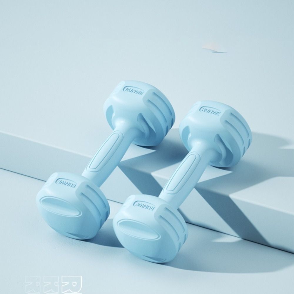 1 Pair of Yoga Dumbbell Comfort Aerobics Dumbbell Fitness Equipment Women's Small Dumbbells At Home