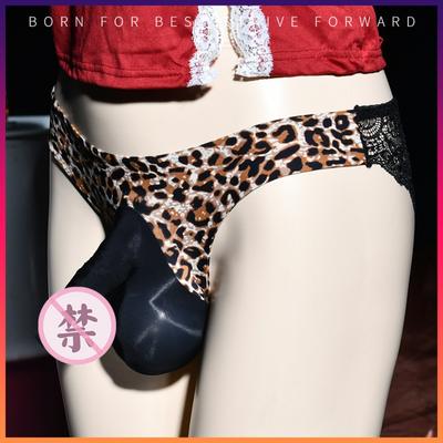 Трансграничные мужские стринги с низкой посадкой из кружева, тонкое дышащее и бесшовное нижнее белье из ледяного шелка с принтом, разделительные трусы Bullet