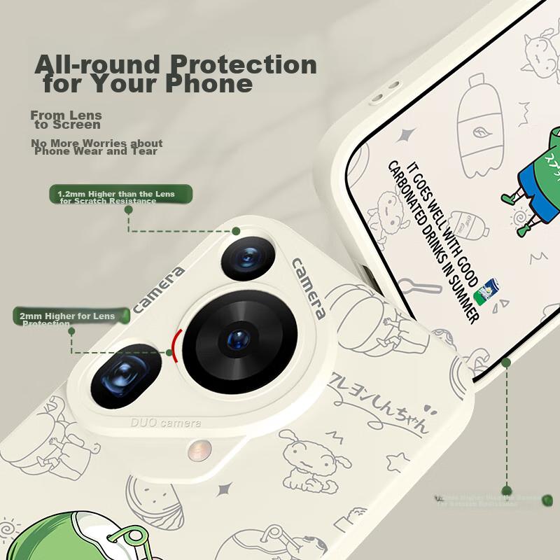 XP Huawei Mate 80 Pro Max Phone Case, Full Lens Protection, Mate 80 Pro Max Shockproof Heat Dissipation Silicone Case with Lanyard - Antique White