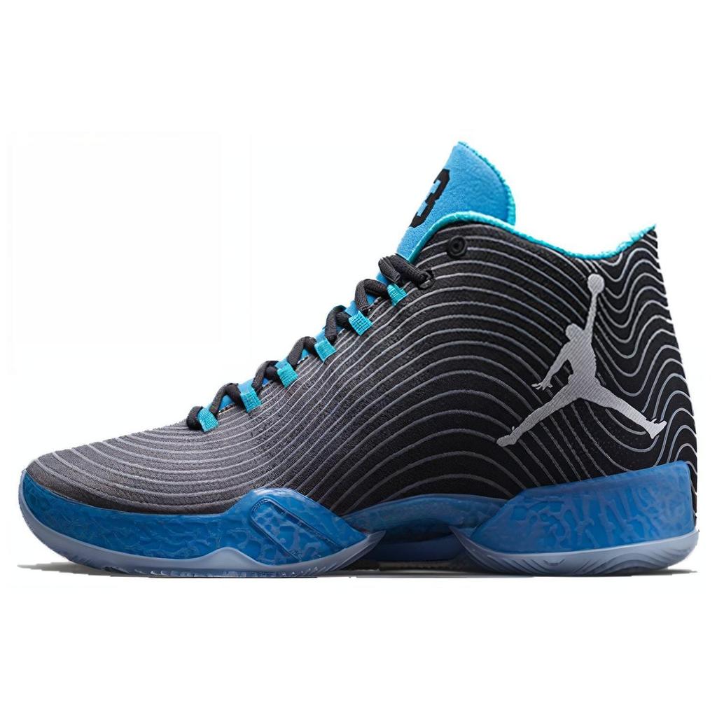 Air Jordan 29 'Playoff Away' 749143-014