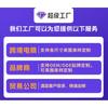 Stainless Steel Manual Food Mill Jam Mashed Potatoes Fruits Vegetables Handheld Kitchen Grinder Tool