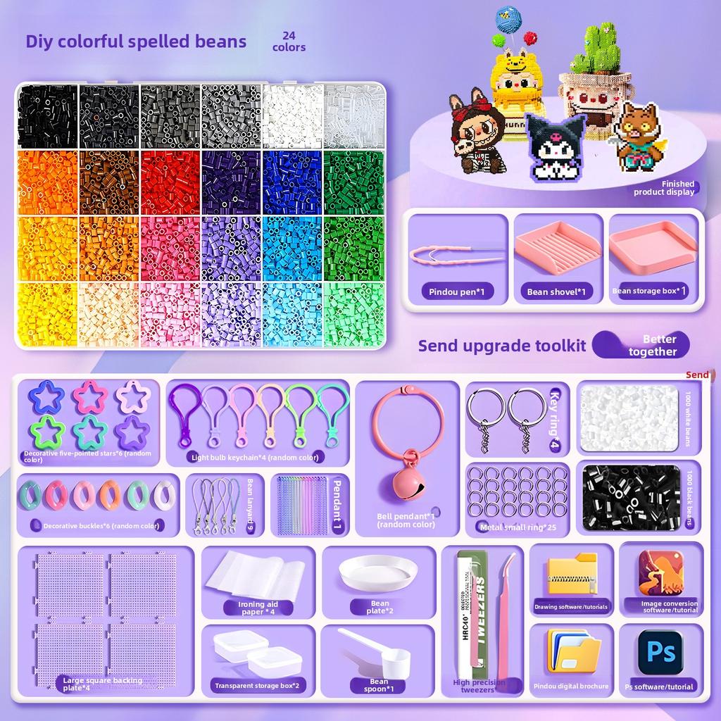 Pindou bean handmade DIY material bag, full set of three-dimensional fusion MARD color number set, tools, ironing paper bag