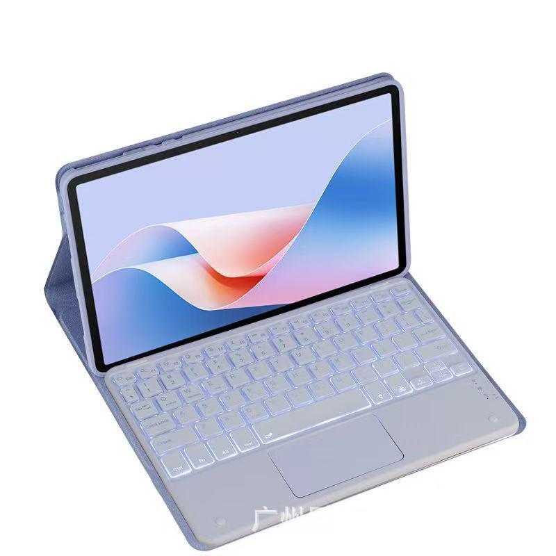 Совместимый чехол-клавиатура Bluetooth для планшета Lenovo Idea Plus 12.1 TB-361ZU