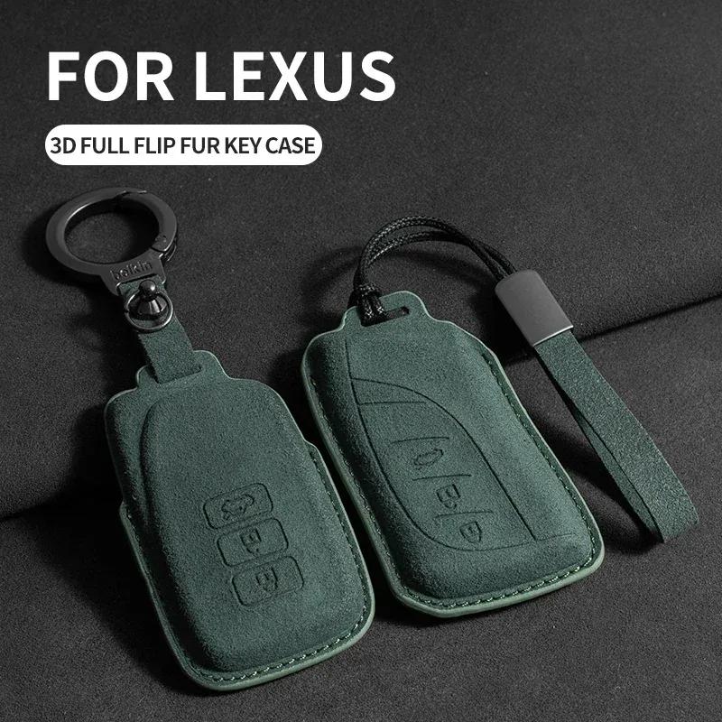 Кожаный чехол-держатель для брелока автомобильного ключа для Lexus IS ES CT200H NX LX 250 300 350 450H 300H ES300h ES200 UX250h