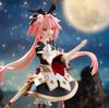 Order Figure SEGA-FIGURIZM Fate/Grand Saber/Astolfo