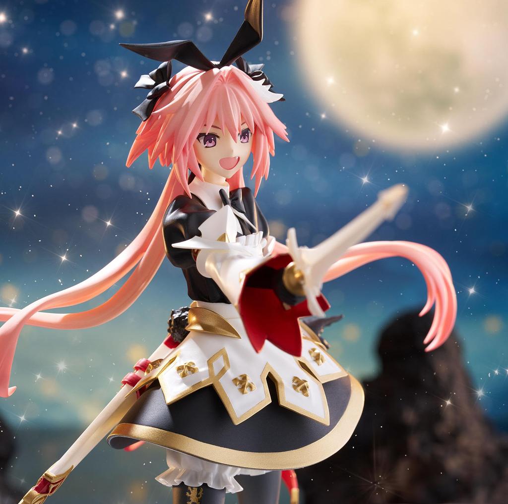 Order Figure SEGA-FIGURIZM Fate/Grand Saber/Astolfo