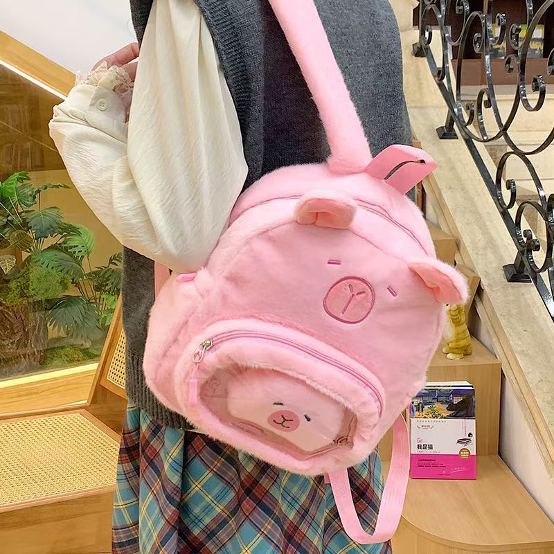 Высококачественный рюкзак для куклы Капибала, плюшевая сумка для куклы, мультяшная девочка, милый прозрачный рюкзак для капибары