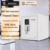 GUARDA UL Certified Fireproof Safe Box