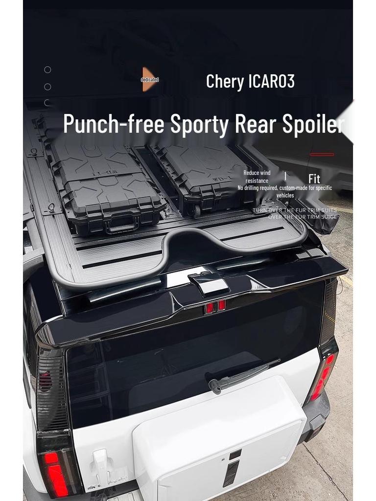 Модификации Chery iCAR03: Заднее крыло, Спойлер, Верхнее крыло, Передний сплиттер, Пороги, Передний сплиттер и Малый боди-кит