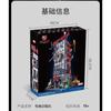 Совместимо с LEGO 76178 Ежедневный Бюллетень Строительство Марвел Супергерой Человек-Паук Кубики