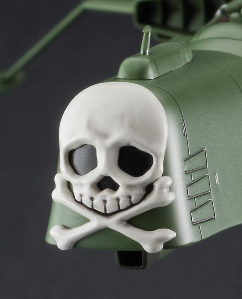 Hasegawa Creator Works Series Galaxy Express 999 ANOTHER STORY Ultimate Journey Space Pirate Battleship Arcadia Third Ship Scale Color Coded Plastic