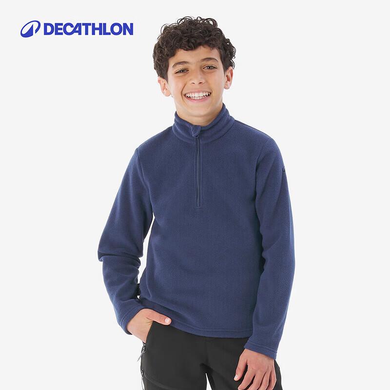 Детская флисовая толстовка Decathlon