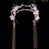 Crystal Hanfu Tassel Hair Hoop Beads Swaying Fairy Headwear Chinese Ancient Hairband  Betrothal