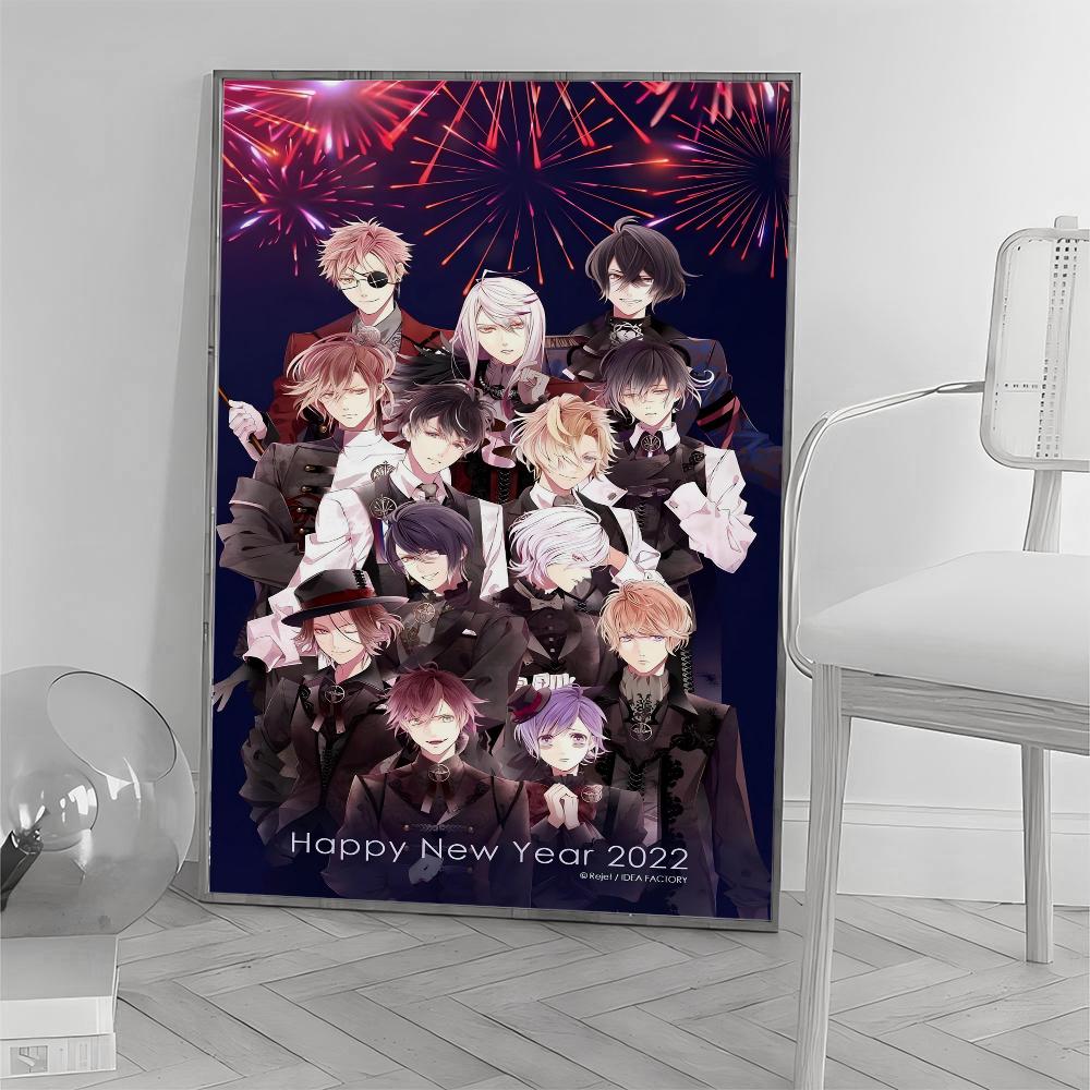 Аниме D-Diabolik Lovers Movie Sticky Poster Paper Print Home Bedroom Вход Bar Cafe Art Painting Decoration