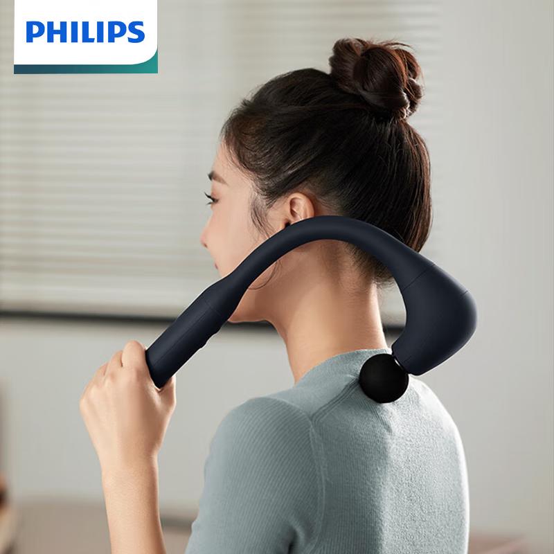 Philips Массажер-перкуссионный пистолет Fascia Gun PPM3502G вилка CN (адаптер в комплекте)