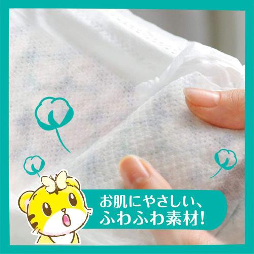 Pampers Tape Diaper Smooth Care S Size 86 Pieces