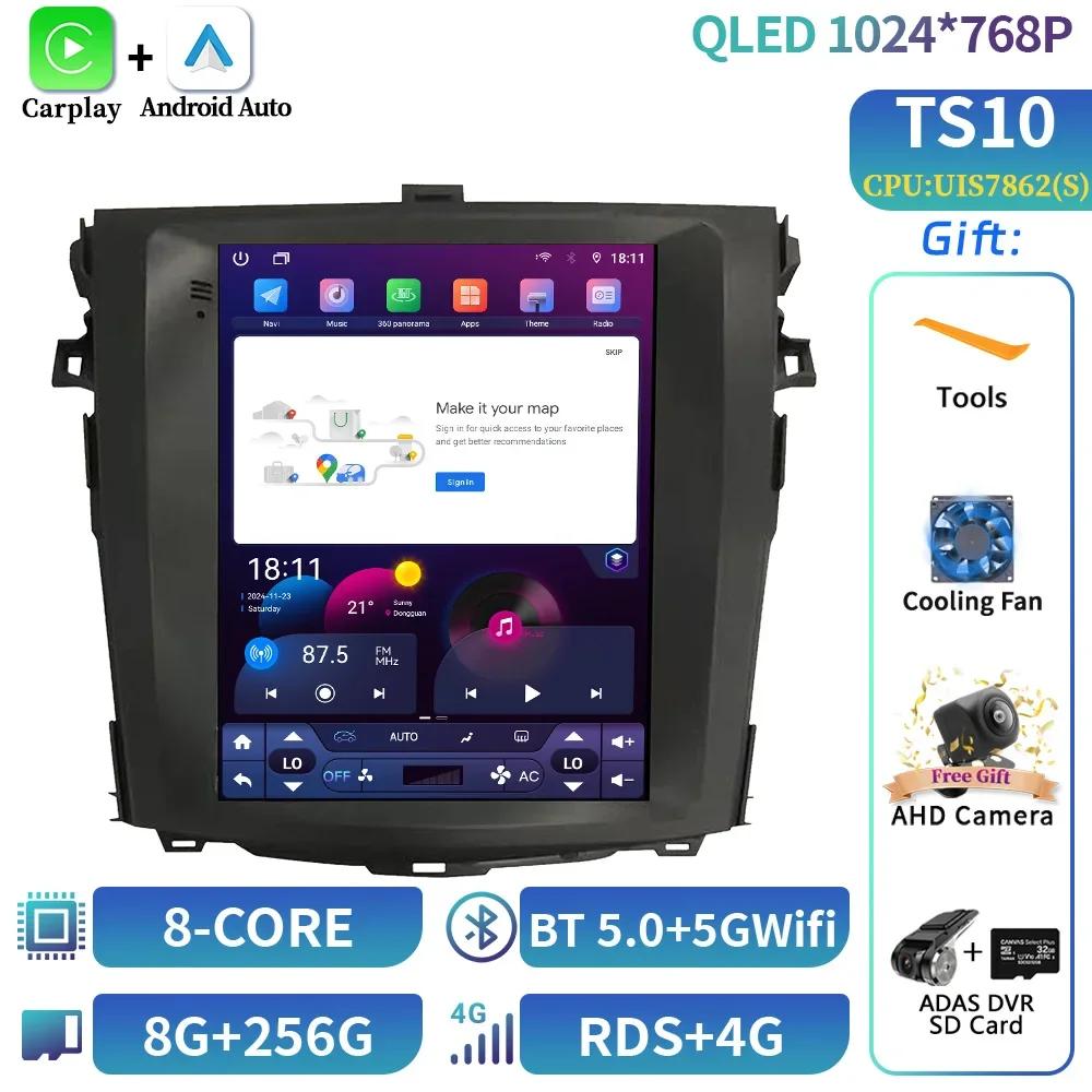 9.7"Android 14 для Toyota Corolla E140-150 2006-2013 Автомобильное радио Навигация 4G GPS Мультимедиа Беспроводной Carplay Экран Стерео