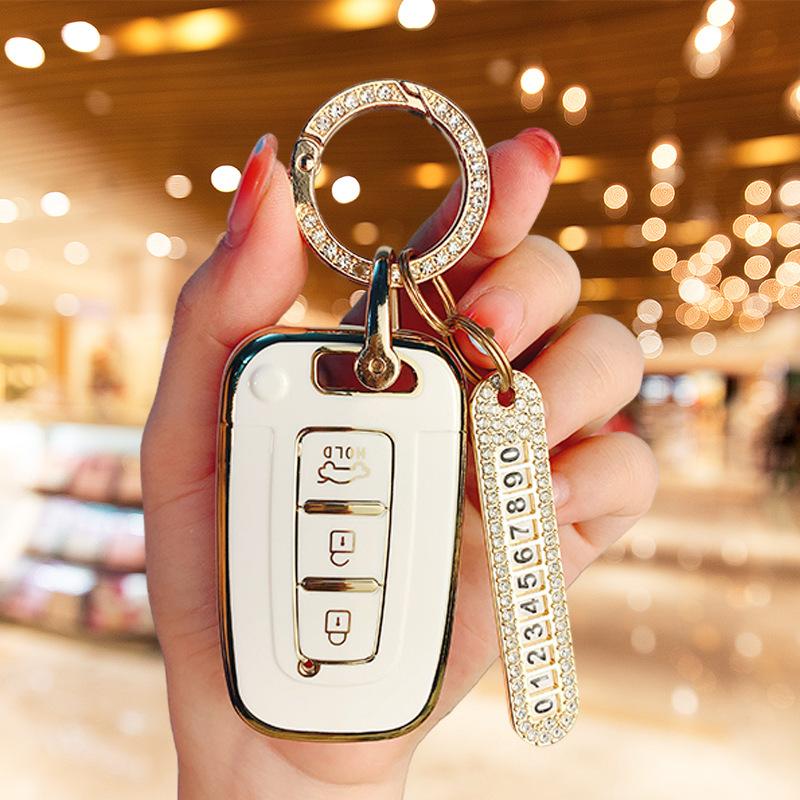 Применимо к комплекту ключей для автомобиля Beijing Hyundai x35 Fista ix25 Elantra, название корпуса, картинка, Sonata Yue, пряжка, всесторонний