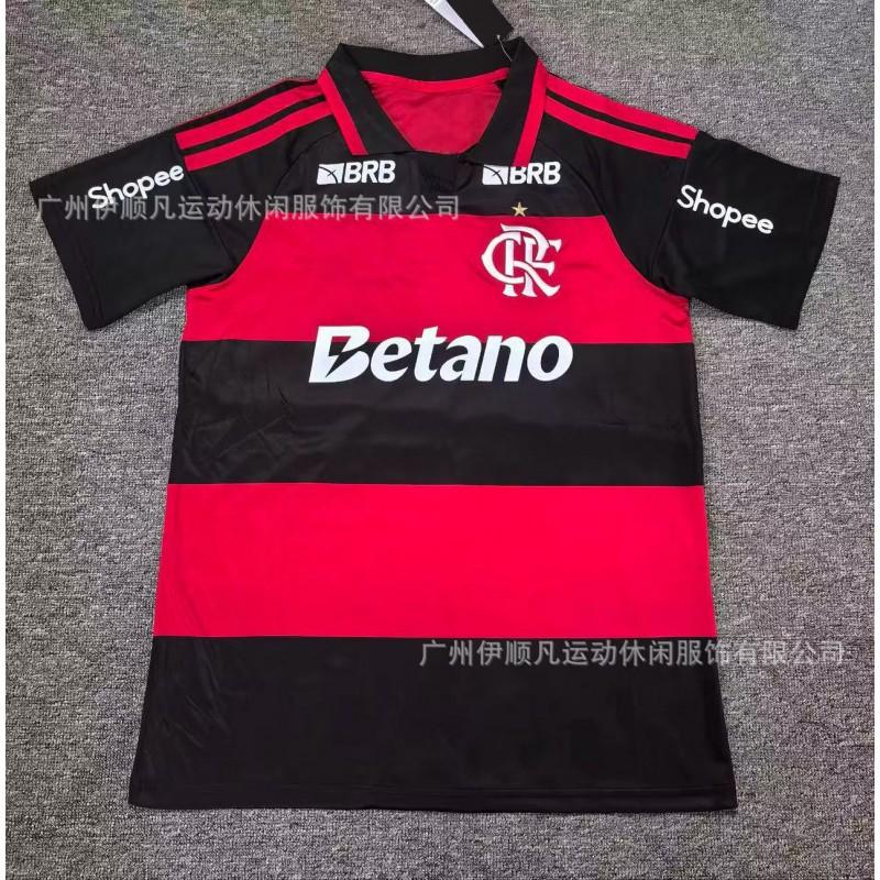 2025-2026 Brazilian Serie A Soccer Jersey Palmeiras Santos Sao Paulo Bahia Vasco Da Gama Lightweight Training Match Wear
