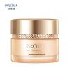 PROYA Увлажняющий крем для сияния молодости