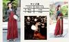 Hanfu Косплей Древний китайский Тан Длинная Татуировка Наклейка Включена [Yousaku Co., Ltd.] Костюм, Женский, Костюм, Хэллоуин, Сцена, Суд, Юбка,