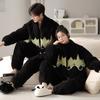 Осень/зима коралловые бархатные пижамы для пар, утепленные тремя слоями хлопкового бархата с подкладкой, мужской комплект домашней одежды