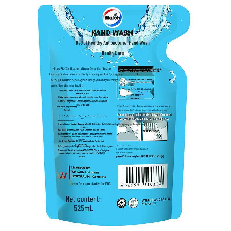 Walch Health Care Hand Wash Refill Pack