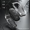 Чехол для автомобильного ключа для BYD Han Ev Tang Dm/Qin PLUS/Song Pro/MAX/Yuan Dolphin E2 Protector Auto Key Car Accessories