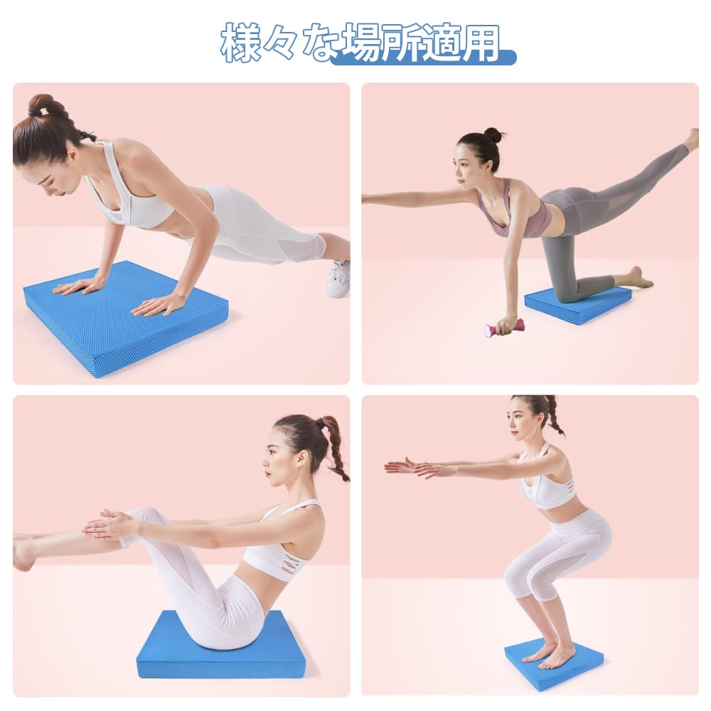 Balance Balance Balance Cushion Foam Core Balance Knee Yoga Yoga Indoor Rehabilitation 2 8 Colors X 40 X 6 Pad, Disc, Cushion, Non-Slip, Mat,