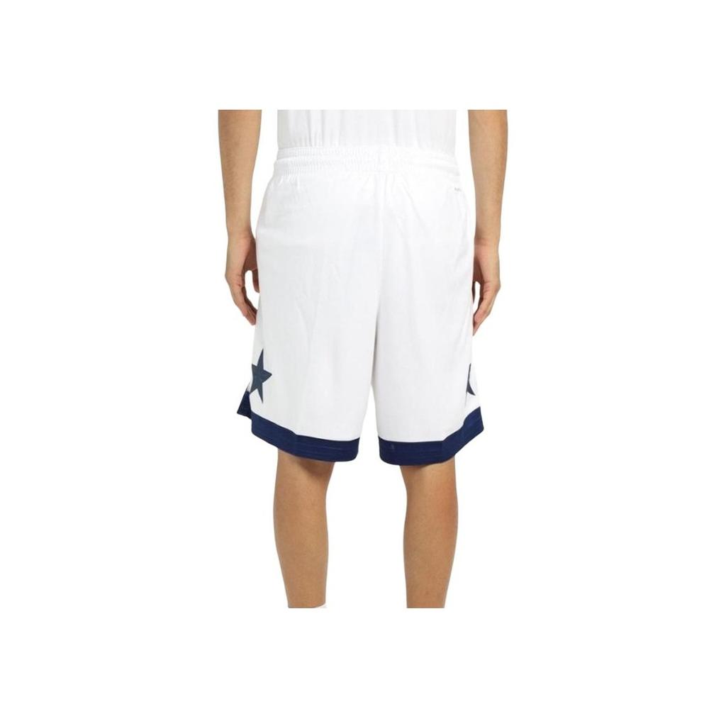 Nike Team USA Basketball Shorts (Home) White/Blue Void Men Bottoms CQ0185-100