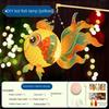 Fish-Shaped Mid-Autumn Festival Fish Lantern Chinese Glowing Handheld Lantern  Hanfu Accessories