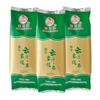 Monkey King Alpine Cloud Green Tea Premium Tea Bulk Bag Premium 100g * 5 Bags