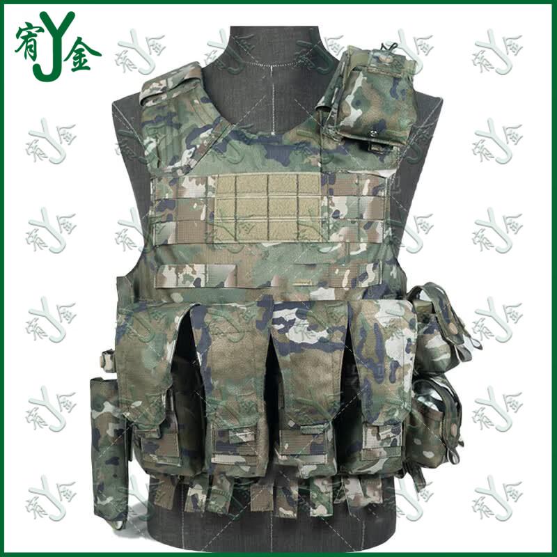 Quick Release Tactical Combat Vest Kit