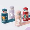 450ml Kids Thermos Mug with Straw 304 Stainless Steel Cup Cartoon Vacuum Flask Children Cute Thermal Water Bottle Household Straw Cup Insulation Cup