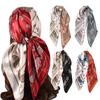90cm Large Square Scarf For Spring And Summer Fashion, Versatile And Stylish, Printed Silk Scarf For Women'S Decoration, Paired With Shawl Scarf
