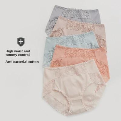 Женское кружевное белье с высокой талией из хлопка - антибактериальное, дышащее, приподнимающее бедра, большого размера 