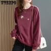 Spring and Autumn Women's Pullover Sweatshirt Warm Bottom Top Loose Hoodie Hoodie for Women