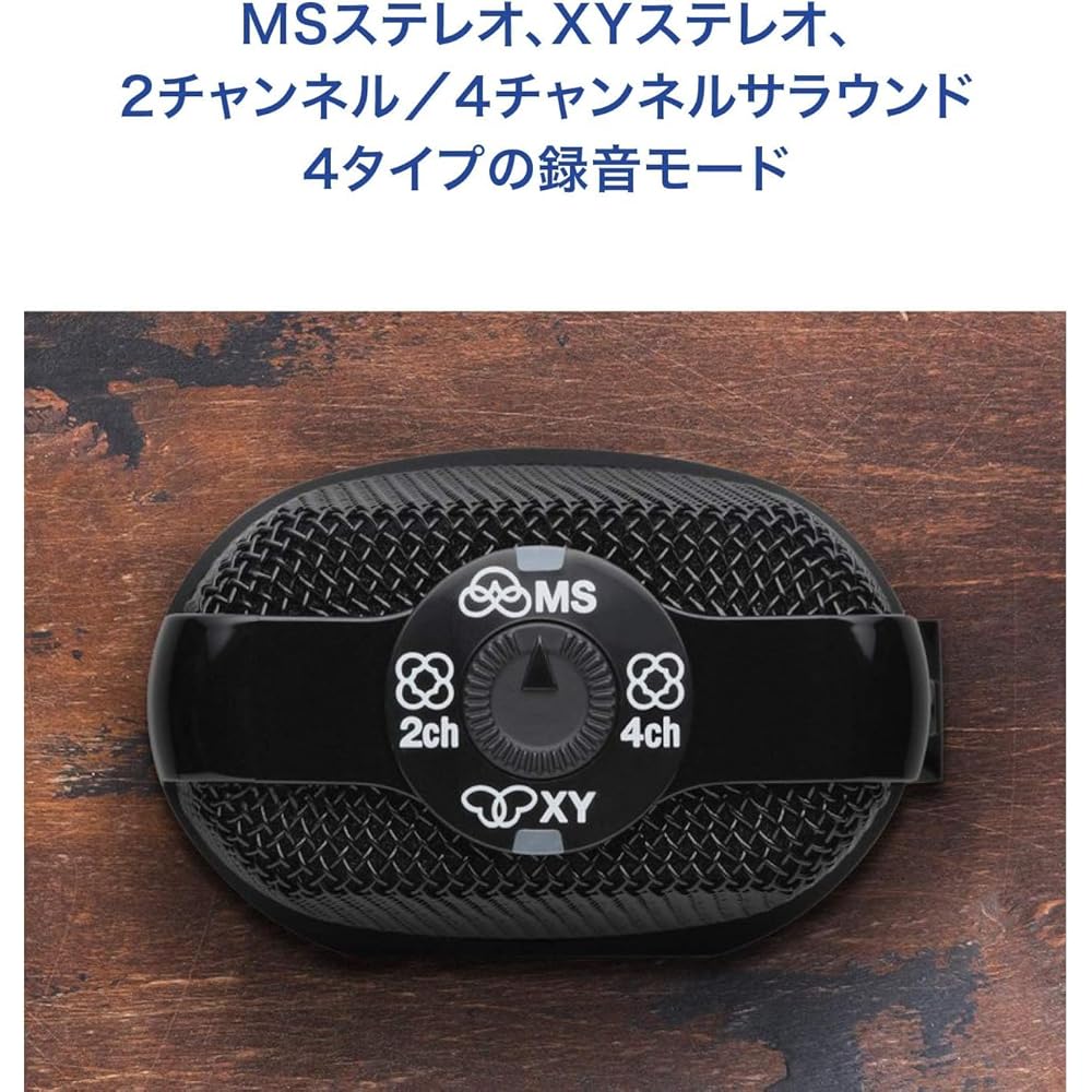 Zoom H2n Handy Recorder Black USB Microphone MS/XY Stereo