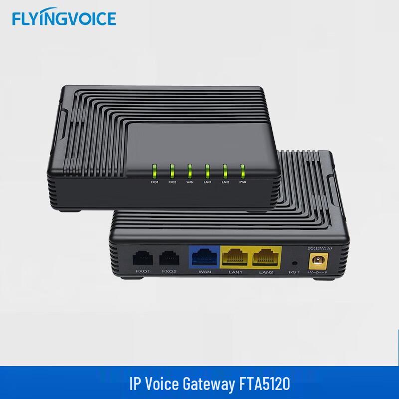 Flying Voice Wireless SIP IP Phone System (CN version)