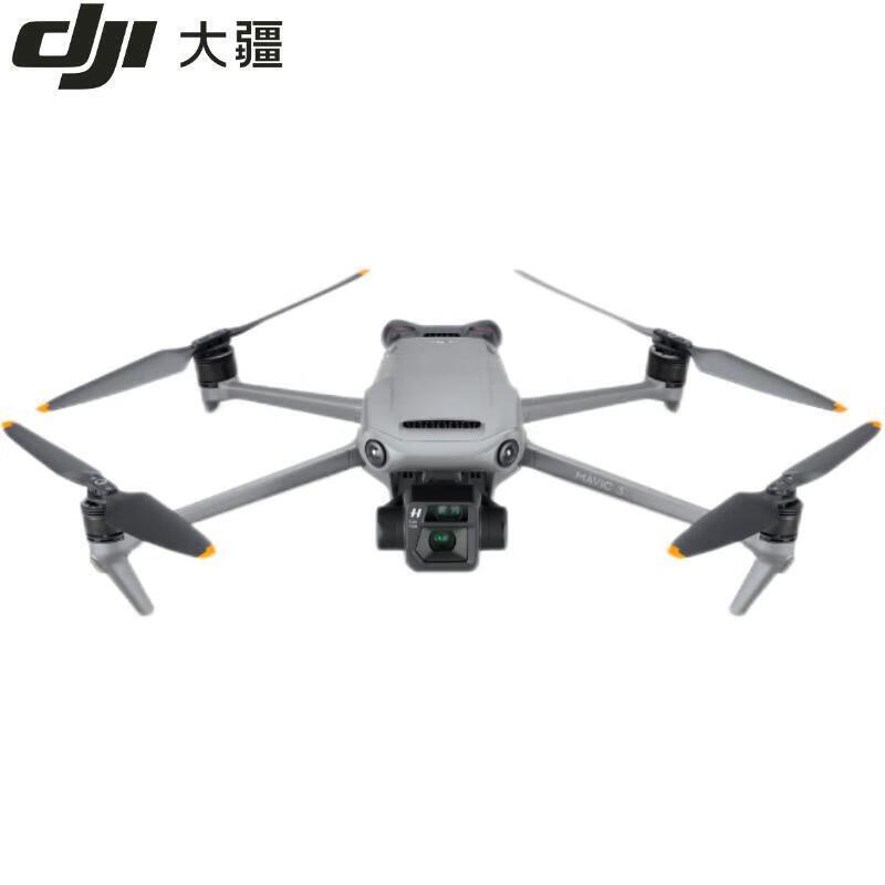 DJI Mavic 3 Drone (CN version)