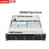 Lenovo Конференц-терминал 2U в стоечном исполнении ThinkServer SR588 (Китайская версия)