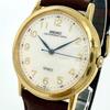 [USED] Rare/Battery-operated SEIKO SPIRIT Sweep Second Watch