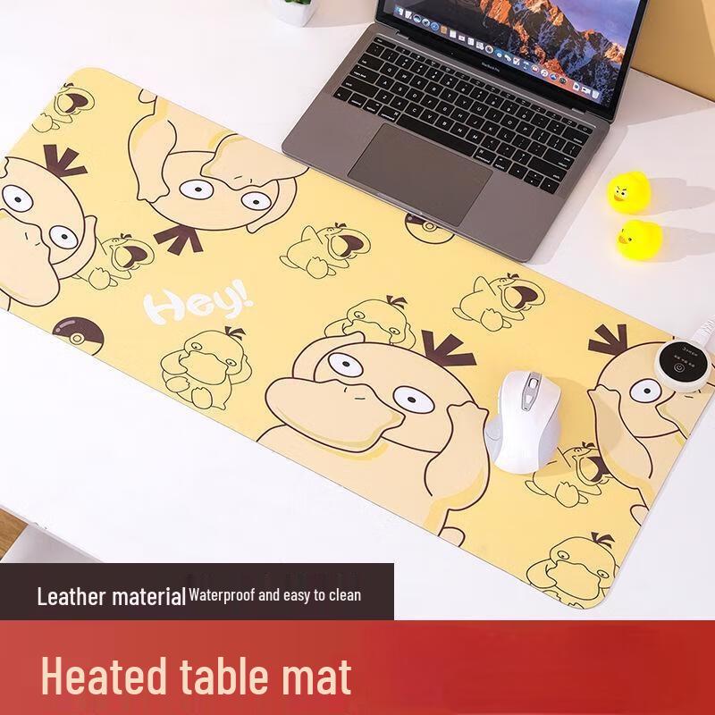 JINGRUIXIANG Space Bear Heated Desk Pad