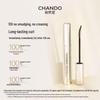 Jinghong Charming Long & Curling Mascara
