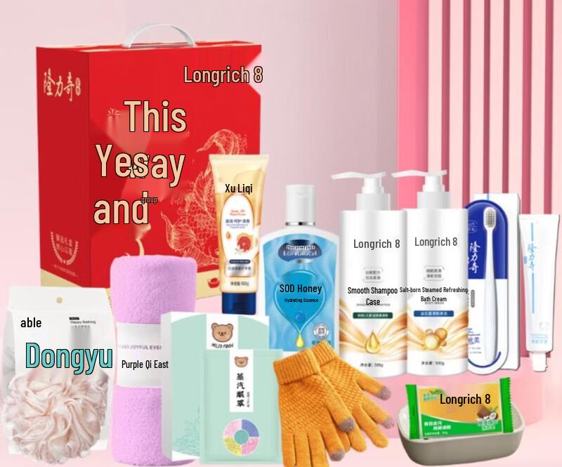 Longliqi Gentle & Refreshing Anti-Dandruff Shampoo 12-Piece Set